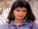 Anita Raj