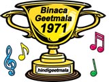 Binaca Geetmala Annual List (1971)