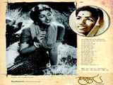 Lata Mangeshkar - Madhubala