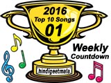 Top 10 Songs (Week 01, 2016)