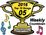 Top 10 Songs (Week 05, 2016)