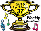 Top 10 Songs (Week 37, 2016)
