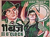 11 O' Clock (1948)