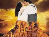 1942 A Love Story (1994)