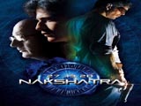 27-13.20 Nakshatra (2010)