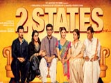 2 States (2014)