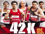 42 Kms (2010)