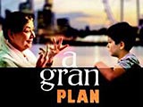A Gran Plan (2014)