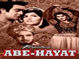 Aab-e-Hayat (1955)