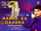 Aabra Ka Daabra (2004)