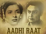 Aadhi Raat (1950)