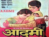 Aadmi (1968)