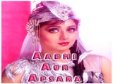 Aadmi Aur Apsara (1991)