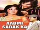 Aadmi Sadak Ka (1977)