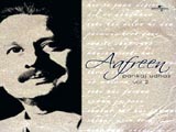 Aafreen (Pankaj Udhas) (1986)