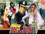 Aag Ka Darya (1990)