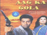 Aag Ka Gola (1989)