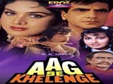 Aag Se Khelenge (1989)