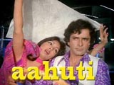 Aahuti (1950)