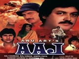 Aaj (1987)