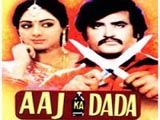 Aaj Ka Dada (1985)