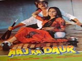 Aaj Ka Daur (1985)
