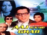 Aaj Ka Yeh Ghar (1976)