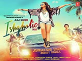 Aaj Mood Ishqholic Hai (2015)