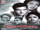 Aakash Deep (1965)