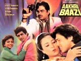 Aakhri Baazi (1989)