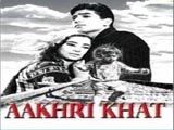 Aakhri Khat (1967)
