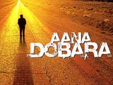 Aana Dobara (2005)