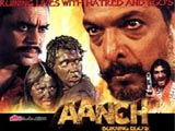 Aanch (2003)