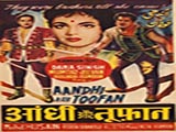 Aandhi Aur Toofan (1964)