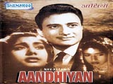 Aandhiyan (1952)