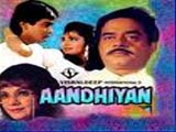 Aandhiyan (1989)