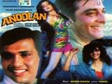 Aandolan (1995)