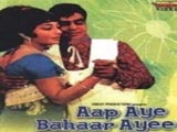 Aap Aye Bahaar Ayee (1971)