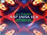 Aap Jaisa Koi (2004)