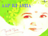 Aap Ki Asha (2002)