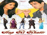 Aap Ki Khatir (2006)