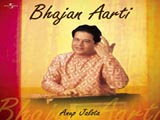 Aarti And Bhajan