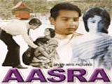 Aasra (1966)
