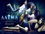 Aatma (2013)