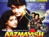 Aazmayish (1995)