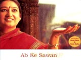 Ab Ke Sawan - Shubha Mudgal (1999)