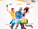 ABCD -  2 (2015)