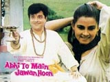 Abhi To Main Jawan Hoon (1992)