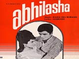 Abhilasha (1968)