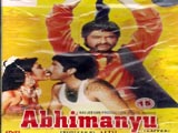 Abhimanyu (1989)